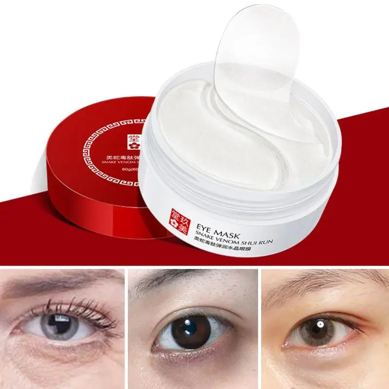 Маска за очи с эссенцией змийска отрова 60 бр. от блеклых тъмни кръгове, торбички под очите, укрепване на бръчки, които допринасят за детоксикация лепенки за грижа за очите