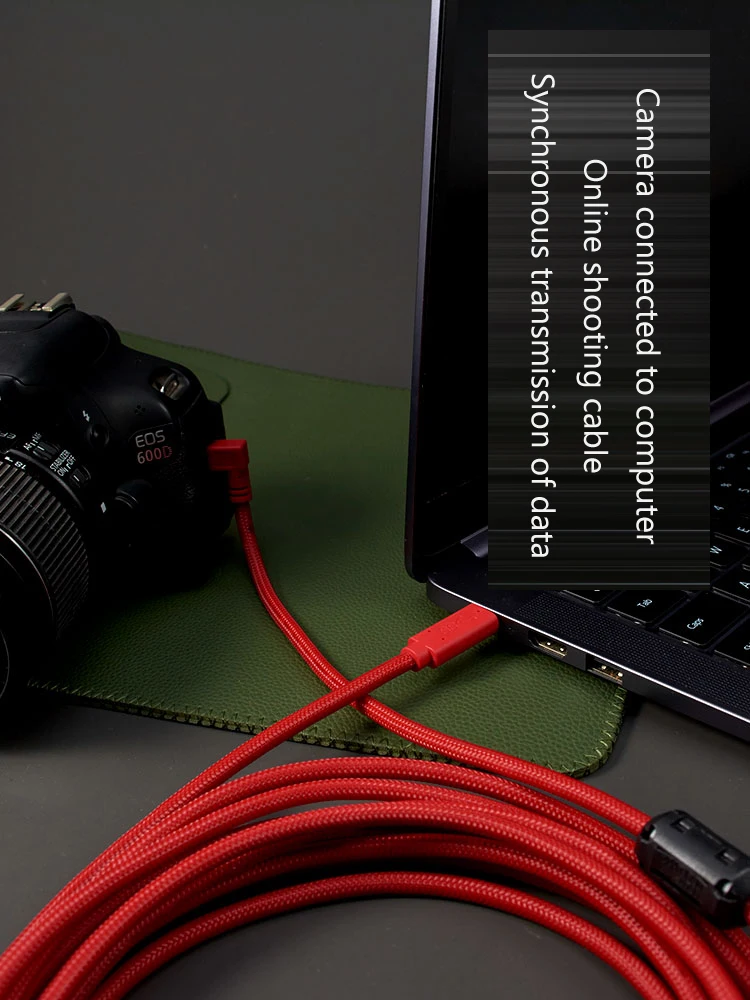miniUSB преобразуване type-c онлайн кабел за снимане 6D 5D2 5D3 700D Свързване на камерата към компютър линия за предаване на данни по Синхронно предаване d3s D610
