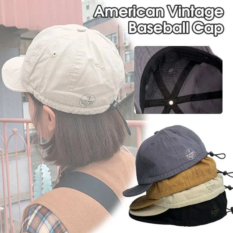 Японски улични ретро оригинални бейзболни шапки, Дамски летни слънчеви очила с регулируем кабел Корейската версия на шапки хип-хоп унисекс шапки