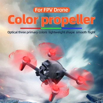 Ремонт перка за дрона с комбинирана цвят за FPV-система JI
