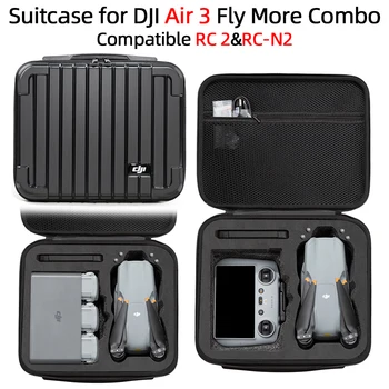 Куфар за DJI Air 3 е Съвместим с RC2/RC-N2 Размер: 30-24,5-12,5 см Водоустойчиви и взривозащитен За аксесоари DJI Air 3