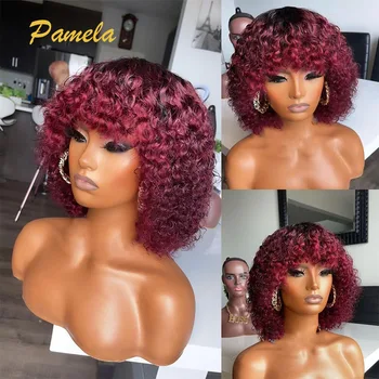 Кратък къдрава перука от човешка коса с бретон с цвят на феите бордо цвят, плътност на 250%, бразилски дантела перуки 3X1 за черни жени