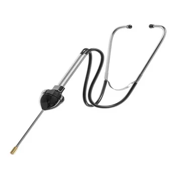 Цилиндър от неръждаема стомана, стетоскоп, шум стетоскоп, авто диагностер анормалните на звука