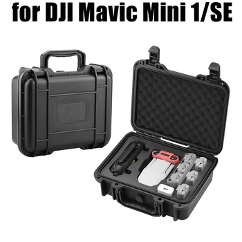 Водоустойчива чанта в твърда обвивка за DJI Mavic Mini 1/SE, преносим кутия за съхранение, взривозащитен чанта за носене