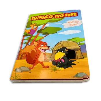 Евтина детска книжка със стикери по поръчка за детски играчки