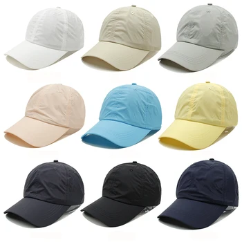 Лятна унисекс, бързосъхнеща бейзболна шапка, дамски однотонная корейската версия, регулируеми шапки на открито, тънка мъжка шапка за татко за голф