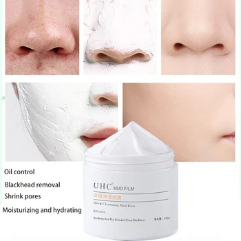 100 г UHC Почистваща и дълбоко почистваща маска за лице, размазывающая кал филм, хидратиращи, удаляющая акнето, обхващащи акне, обхващащи порите