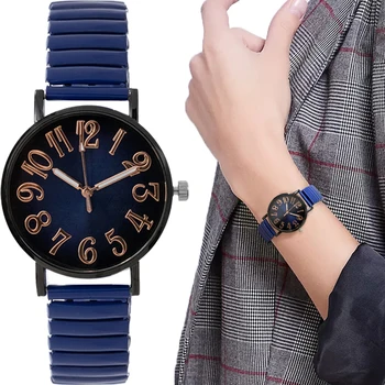 Луксозни дамски часовник, с моден женски еластична стоманена каишка, царски син ръчни часовници, ежедневни, спортни кварцов часовник SimpleStyle за жени