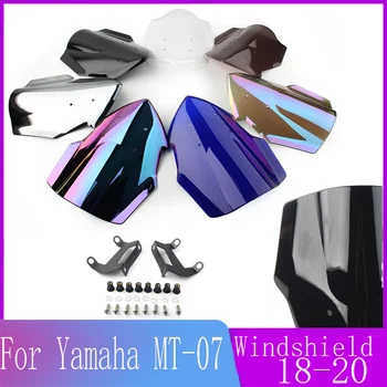 За Yamaha MT07 2018 2019 2020/MT-07 18 19 20 Аксесоари за мотоциклети мотоциклет Предното стъкло Windscree Вятърна дефлектор
