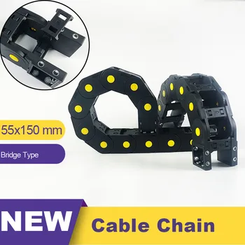 55*150 55x150 найлонов пластмасов кабел за пренос, верижен мост, тяговый лист, теглене въже, 55 жично въжето