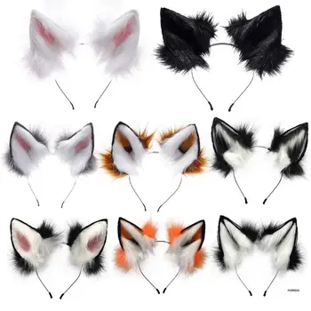 Ръчно изработени Регулируема превръзка на главата с пухкави уши на вълк, имитирующая контрастен цвят, Плюшена панделка за коса животни, аниме Cosplay