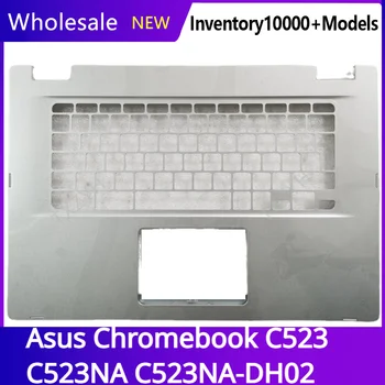 Новост За Asus Chromebook C523 C523NA C523NA-DH02 LCD дисплей за лаптоп, задния капак, Преден Панел, Панти, Поставка за ръце, Долен корпус, A, B, C, D, Обвивка