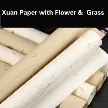 20 листа винтажной хартия, китайска живопис, наполовина созревшая хартия Xuan с флорални чай, оризова хартия, за да проверите за калиграфия