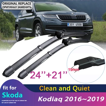 за Skoda Kodiaq 2016 ~ 2019 2017 2018 автомобилни четки чистачки на предното предното стъкло, аксесоари за автомобили, стикери