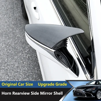 QHCP Капак Огледала за обратно виждане на Автомобила Ox Horn Страничната Обвивка за обратно виждане ABS Подходящ За Lexus ES200 260 300H 2018-2023 UX 2019-2023 Аксесоари
