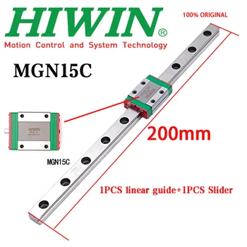 НОВ HIWIN Оригинален Автентичен MGN15 MGN15C Миниатюрна Линейна Употреба 200 мм MGN15 Линейна Употреба + MGN15C Блок на Плъзгача За 3D-принтер