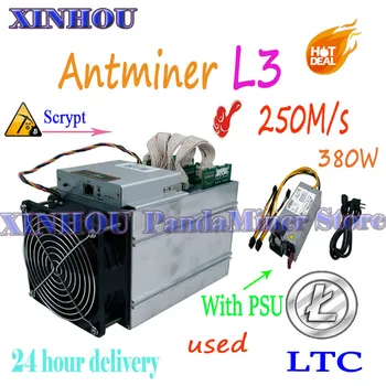 Използван ASIC Antminer L3 миньор 250MH/s 380W Scrypt Litecoin Dogecoin миньор е Добър За домашен майнинга Миньор С Ниско Ниво на шум