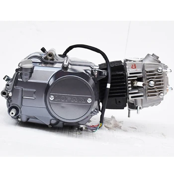 Двигател LiFan 110cc в събирането на полуавтоматични сцепление 4 степени за питбайка мотора маймуни квадроцикла и мотоциклети