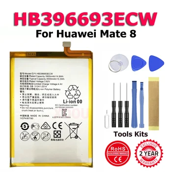 XDOU HB396693ECW 40000mAh Батерия за Huawei Mate 8 NXT-AL10 NXT-TL00 NXT-CL00 NXT-DL00 NXT-L09 NXT-L29 Mate8 + Инструменти