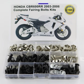 Подходящ За Honda CBR600RR 2003 2004 2005 2006 Мотоциклет, Пълен Комплект Болтове за Обтекател Комплекти Винтове за Миене на Монтажни Гайки Стомана