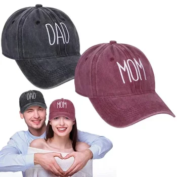 Бейзболна шапка с бродерия от промит памук за мама и татко, реколта шапка в стил хип-хоп, модерен шапка за двойки