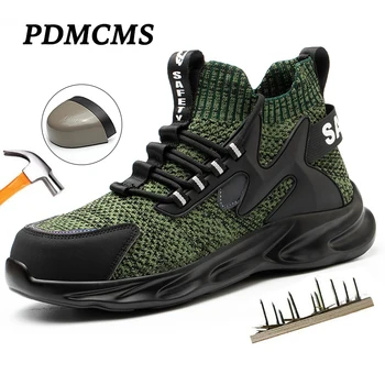 Работни обувки Pdmcms, мъжки дишаща работа защитни обувки със защита от пробиви, леки неразрушаемые мъжки защитни обувки, обувки със стоманени пръсти