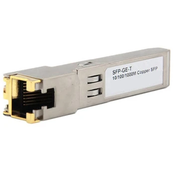 SFP Модул Комутатор RJ45 Gbic 10/100/1000 Конектор SFP Мед RJ-45 SFP Модул Gigabit Ethernet Порт 5 бр.