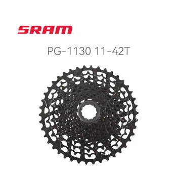 SRAM NX ПГ 1130 11-42 T касета 11 В 11 S Статия МТБ велосипедна лента свободно движение k7
