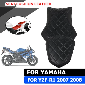 За YZF-R1 Защита на своята практика на седалката Yamaha YZFR1 YZF-R-1 2007 2008 Топлоизолация Дебела Порести Защитно покритие възглавници
