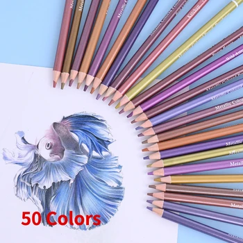 50 Цвята Цветен Молив Художествени карандашные Боя за Деца с Цветни моливи С Безплатна доставка Професионални Цвят за рисуване с Цветен Комплект