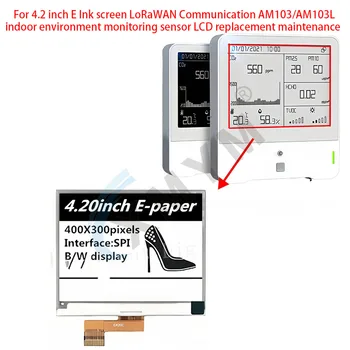 За 4,2-инчов E Ink екран LoRaWAN Communication AM103/AM103L сензор за мониторинг на околната среда в помещението Смяна на LCD дисплей, поддръжка