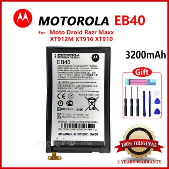 100% Оригинална Батерия EB40 3200 mah батерия За Motorola Moto Droid Razr Maxx XT912M XT916 XT910 EB40 batteria с безплатни инструменти