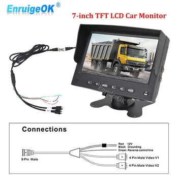 EnruigeOK 7-инчов тенис на автомобилен монитор LCD HD LCD нощно виждане за обратно виждане за наблюдение на изображението на камион