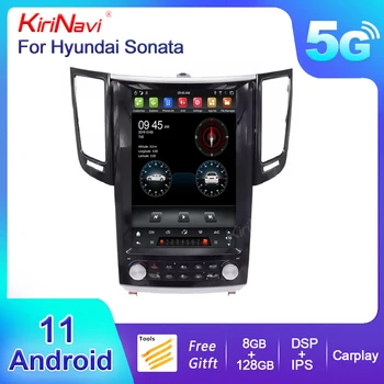 KiriNavi Вертикален Екран Tesla Стил Android 11 За Infiniti FX25 FX35 FX37 QX70 Авто Радио Авто Автоматично Плейър GPS Навигация