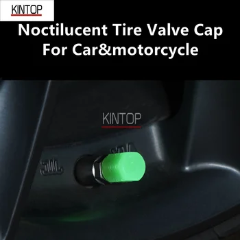 Сребриста капачка на вентила на гумата за вакуумни гуми на автомобили и мотоциклети, светещо на кутията ядро, аксесоари за модернизация