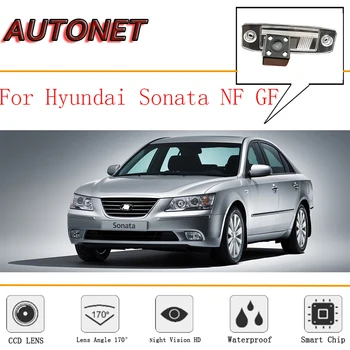 Камера за задно виждане AUTONET за Hyundai Sonata NF GF Sonata Transform / CCD/за нощно виждане / резервна камера / регистрационен номер