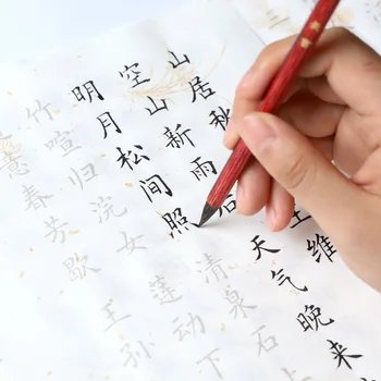 Удебелена Хартия Xuan Традиционна Тетрадката за Стихотворения Китайски Дребния Нормален Шрифт Тетрадка за Калиграфия Caligrafia Учебник за Студенти