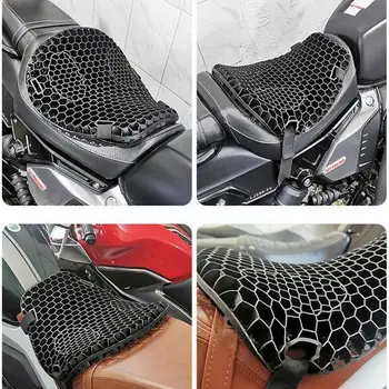 Възглавницата на седалката на мотоциклета въздушна окото плат Комфорт cellular декомпрессионная капак за автобайка амортизирующая възглавница за понижаване на налягането