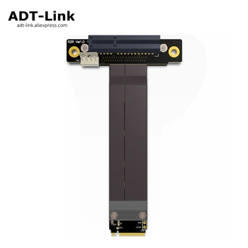 Странично PCIe 4 PCI-E 4x, За да M. 2 NGFF NVMe Ключ M key-M Странично Card PCI Express x4 Gen3.0 32G/бит/с Удължител на Лента 20 см на 30 см, 60 см