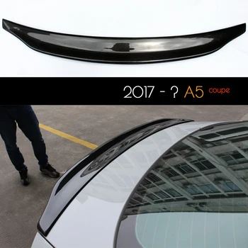 От въглеродни влакна задни автомобилен стайлинг, спойлер, крило на багажника за Audi A5 8W6 (2017 +), 2-врати купе, само на OEM пакета