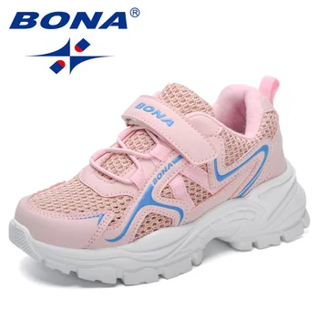 BONA 2023 Нови дизайнерски леки маратонки, Спортни ежедневни обувки, детски маратонки за почивка Детска пролетна обувки обувки за момчета Обувки за ходене момичета