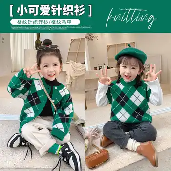 Есенното облекло за момичета 2022 г., нова детска вязаный жилетка в корейски стил, детска жилетка, яке, детски пуловер, палто
