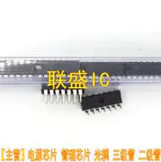 30шт оригинален нов HD7410P IC чип DIP14