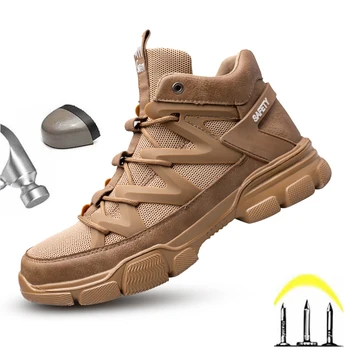 2022 Нова Работа Защитни обувки, Мъжки Ботильоны, Мъжки обувки Със Стоманени пръсти, Противоударная Работна Обувки, Мъжки Ежедневни Обувки, Леки 0,8 кг