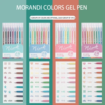 Комплект дръжки Моранди, 9 цвята, гел мастило химикалки, ретро маркер, директен течна химикалка писалка 0,5 мм, канцеларски материали, подарък, офис, училище