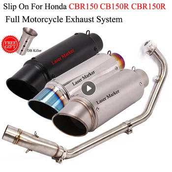 Слипоны За Honda CBR150 CBR150R CB150R 2017-2019 Пълна Изпускателна Система на Мотоциклета Модифицирана Изпускателна на Съединителната Тръба на Ауспуха
