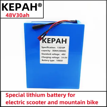 Универсална литиева батерия 48v30ah подходящ за свободни стаи, електрически скутери, планински велосипеди, зарядни устройства капацитет от 250-1000 W +.