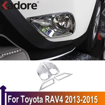 За Toyota RAV4 РАВ 4 2013 2014 2015 ABS Хром Предната и Задната Противотуманная Фаровете Противотуманная Фаровете на Капака Лампи, Декорация Рамка Стикер Външни Аксесоари