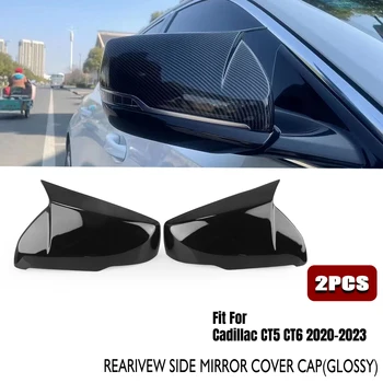 Капакът на огледалото за обратно виждане За Cadillac CT5 CT6 2020 2021 2022 2023 Седан Замяна на Въглеродни Влакна Външен Вид/Лъскаво Черен Авто Капачка за Обратно виждане