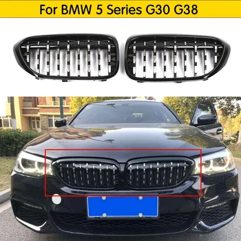 2 бр., лъскава черна автомобили предната централна решетка на радиатора, работа на смени накладки за BMW серия 5 G30 G31 2017 2018